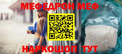 дмт Кимры