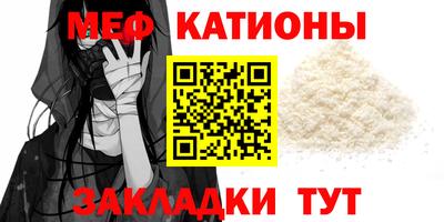 дживик Кингисепп