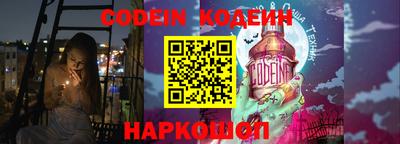 дмт Кимры