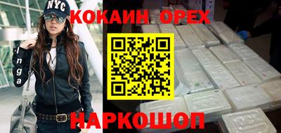 дмт Кимры