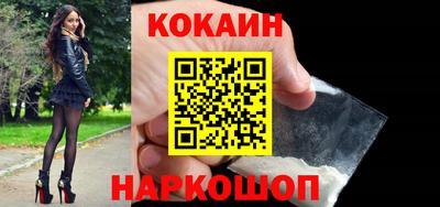 дживик Кингисепп