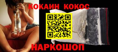 дживик Кингисепп