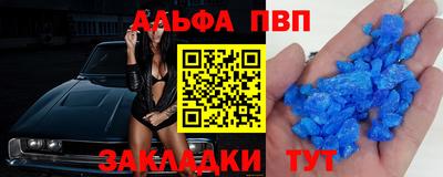 дмт Кимры