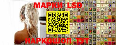 дмт Кимры