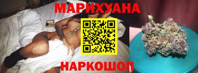 молекула духа Кинель