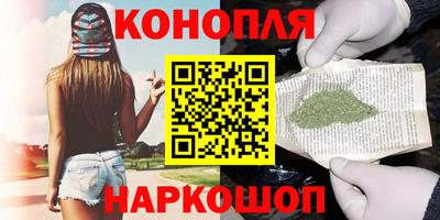 молекула духа Кинель