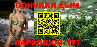 дживик Кингисепп