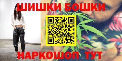 молекула духа Кинель