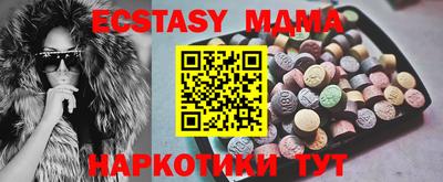 дживик Кингисепп
