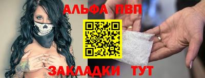 дживик Кингисепп