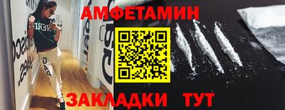 дмт Кимры