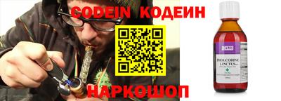 дмт Кимры