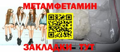 дмт Кимры