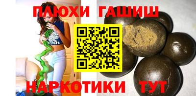 дживик Кингисепп
