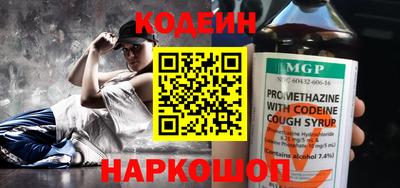 дмт Кимры