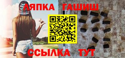 дживик Кингисепп